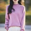 Suéter Listo para Usar de Primera Línea para Mujer Otoño Nuevo Suave Ceroso Agradable a la Piel Terciopelo Engrosado Hilo Floral Base Camiseta Cuello Semi Alto Suéter de Punto Sin Costuras