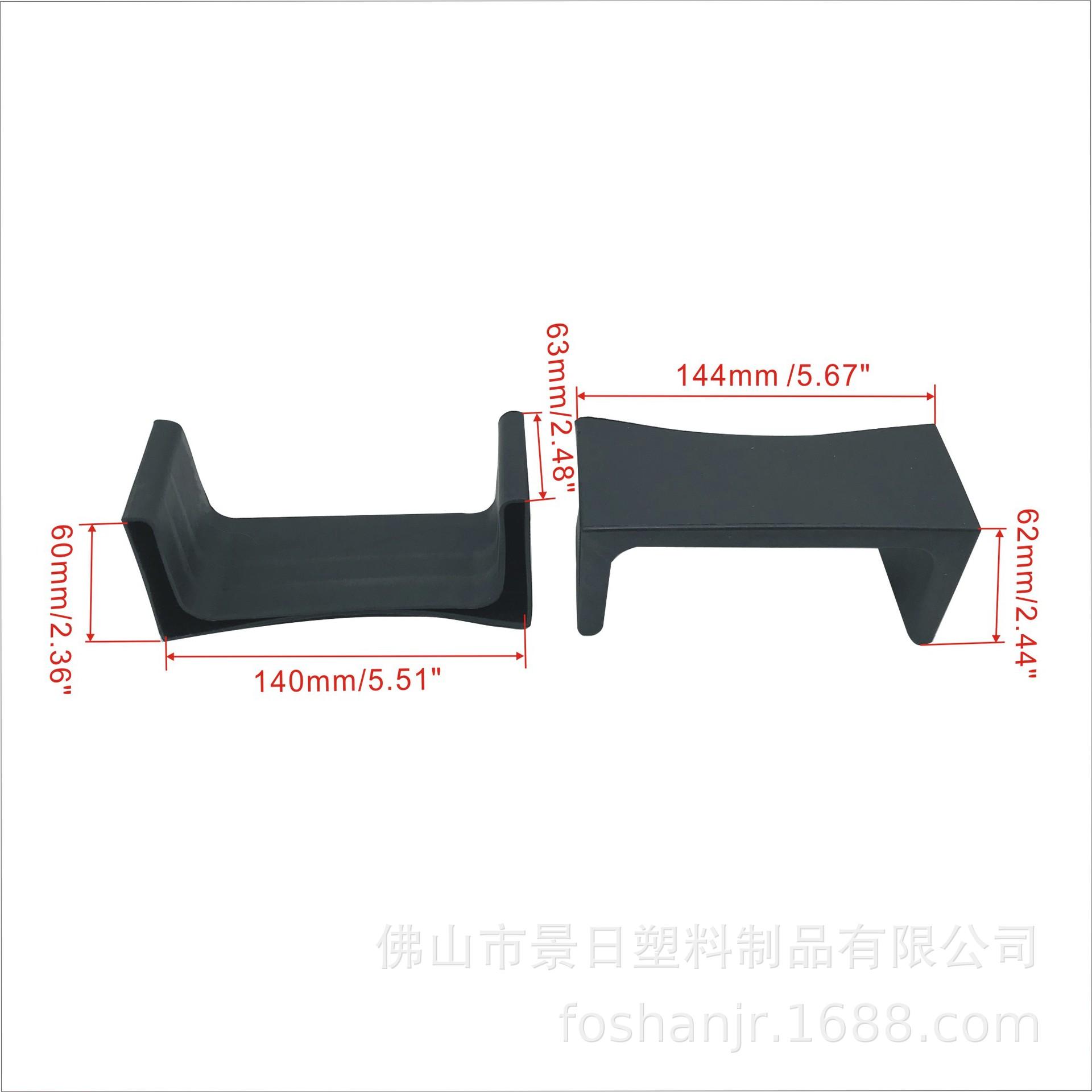14#塑料黑色尺寸图.jpg