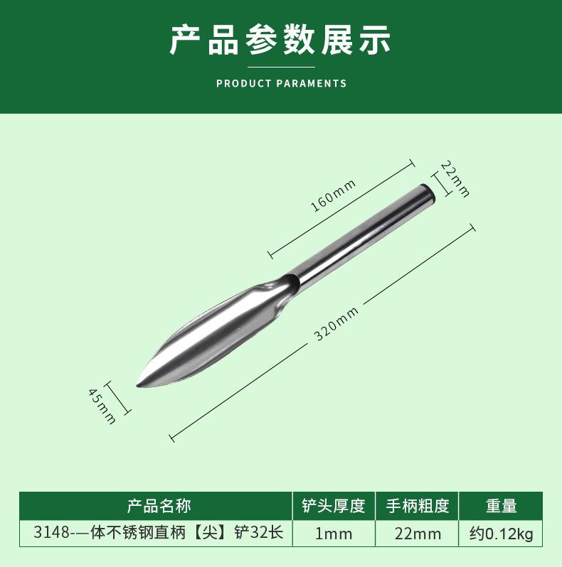 详情_03.jpg