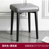 Casa Banqueta Baixa Luz Luxo Moderno Simples Empilhável Sala de Estar Banqueta Pequena Multifuncional Banqueta Quadrada Mesa de Jantar Banqueta Redonda Banqueta Cosmética