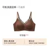 Sutiã push-up sem costura para mulheres, design de duas peças falsas com alças finas duplas, sem aro, suporte lateral para os seios, sutiã anti-queda, base líquida