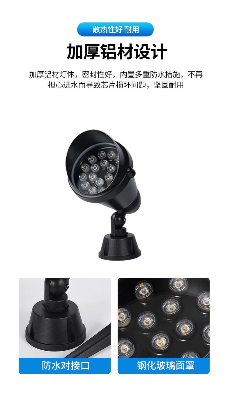 详情页_06.jpg