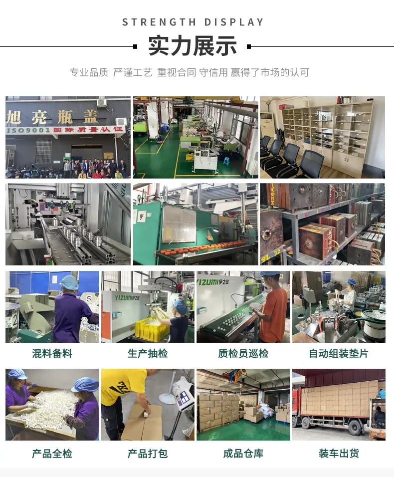 详情页-1_09.jpg