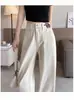Calça Jeans Wide Leg de Cintura Alta para Mulheres, Estilo Fino, Novo Estilo Outono 2025, Solta e Slim, Calça Reta Off-White
