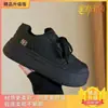 Zapatos de Lona Negros Estilo Coreano para Mujer 2026 Primavera Nuevos Zapatos Casuales de Suela Gruesa Zapatos Deportivos Blancos Versátiles Zapatos Deportivos de Pan