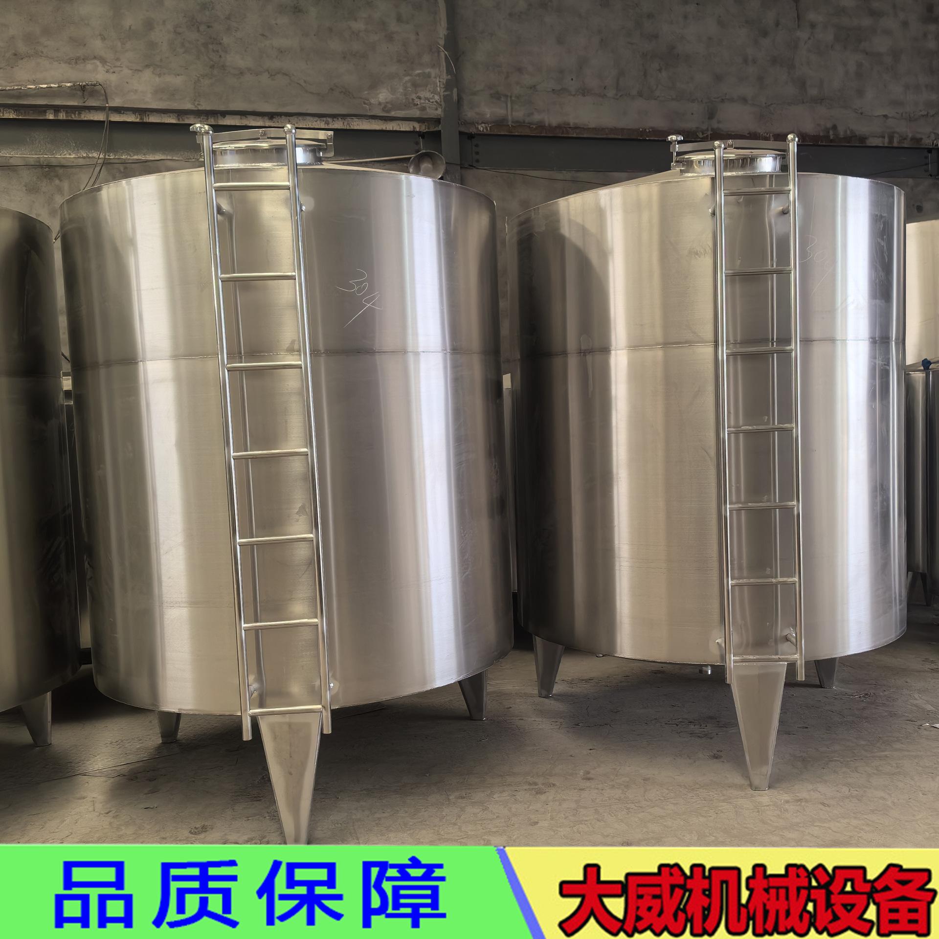 不锈钢储罐