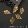 Piezas Metálicas Huecas de Cobre Mariposa Libélula Accesorios para Joyería DIY Piezas de Flor Peineta de Vestido Antiguo Tocado Accesorios para Joyería DIY Accesorios para el Cabello