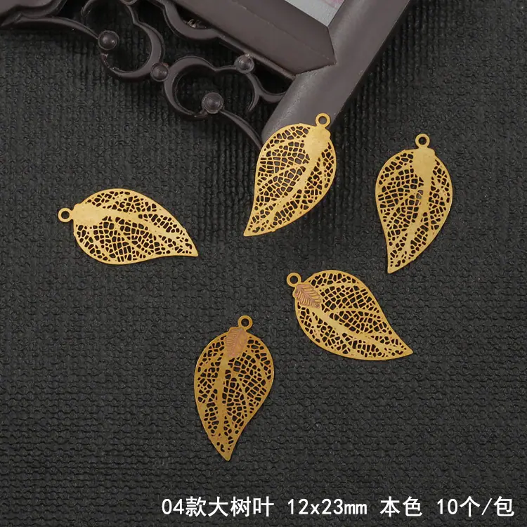 BJF089-04 副本