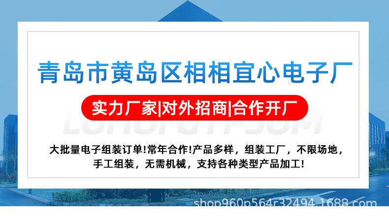 详情3_01.jpg