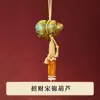 Bolsa de Incenso Estilo Chinês Abóbora com Borla de Cristal, Pingente de Abóbora em Brocado Song, Presente de Ponto Turístico Cultural e Criativo da Tendência Nacional, Pingente de Bolsa de Incenso