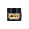Bálsamo herbal para alivio del dolor de cuello, hombros, cintura y piernas, bálsamo para el cuidado de las articulaciones, resultados rápidos para quienes venden en un puesto, directo de la fábrica de origen, servicios OEM en pequeños lotes disponibles