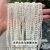 Jingde Jewelry Perlas de Concha Flor de Aceite de Agua Dulce Grano de Arroz Perlas Sueltas Cuentas en Hilo Materiales para Manualidades de Cuentas al por Mayor