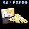 Directo de fábrica equipo de pesca atado caja anzuelo de pesca bajo de línea anzuelo Shi Izu Ishini manga dorada pastilla línea Shizi