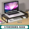 Soporte de Mesa Elevador para Computadora de Escritorio Estante Multifuncional para Teclado Base para Laptop de Gaming Soporte Colgante
