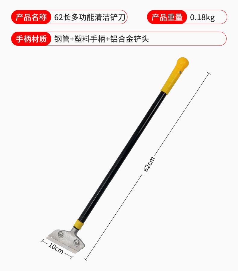 详情_11.jpg