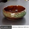 Liquidação em Xícaras de Chá de Cerâmica, Bules Grandes, Recipientes para Lavar Pincéis, Recipientes de Água, Acessórios de Chá Kung Fu, Recipientes Antigos para Resíduos de Chá Jian Shui