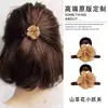 Pasador de Camelia para Mujeres con Cabello Corto, Pinza para la Parte Trasera de la Cabeza para Período de Transición, Accesorio para el Cabello para Media Coleta, Delicado Pasador Pinza Pequeña