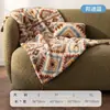 Manta para Mascotas Estilo Crema Doble Cara Franela Invierno Caliente para Dormir Colcha Gato Manta para Todas las Estaciones