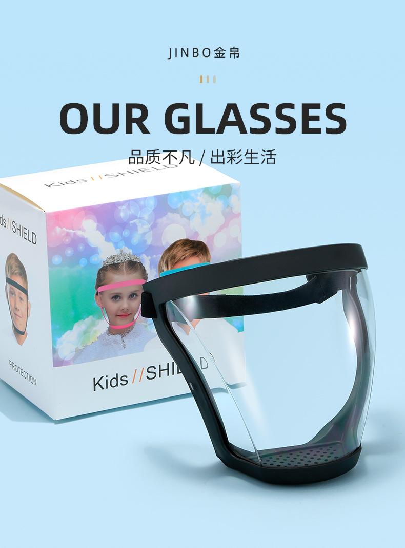 防护镜2_01.jpg