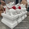 Fábrica de talla en piedra Hanbai Jade, un par de Kirin de patio chino para el hogar, apariencia de buena suerte, decoración de puerta, empresa Community