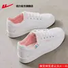 Zapatillas de retroceso, zapatos blancos para mujer, nuevos zapatos casuales populares para mujer 2026, zapatillas para mujer, zapatos deportivos para mujer, zapatos al por mayor