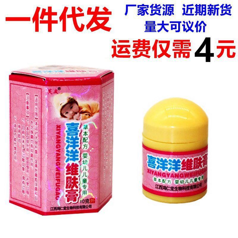 IMG_0929_副本_副本9_副本9