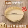 Mayoreo - Papel Especializado para Freidoras de Aire, Papel Absorbente de Aceite, Forros de Papel para Hornear Pizza en Horno, Forros para Bandejas de Horneado Caseras