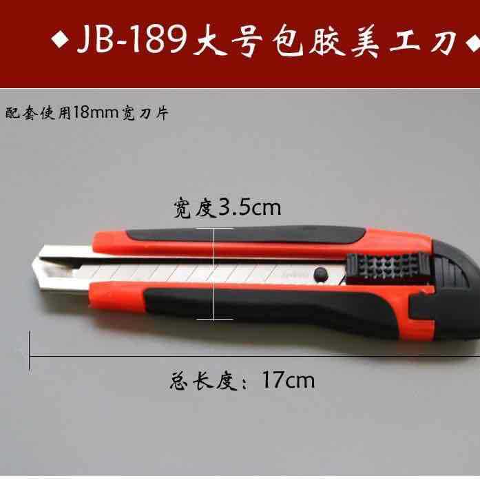 A928F8E6-74C7-4A4A-B486-5EC5AE