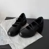 Versión de Cuero Suave~Zapatos de Mujer Mary Jane con Tira Cruzada Retro Versátiles Casuales Punta Redonda Suela Gruesa Slip-on de Corte Bajo Zapatos Individuales