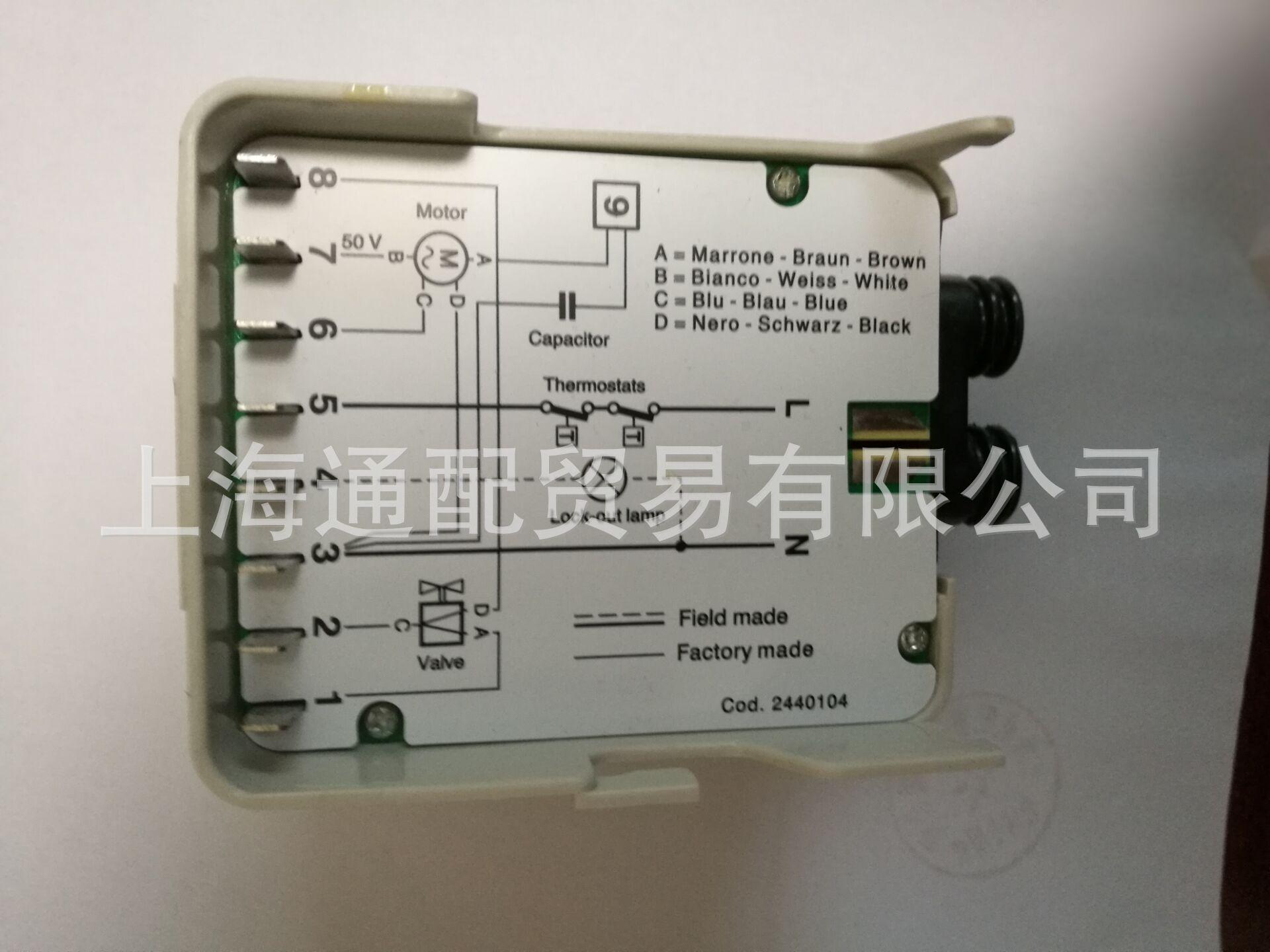 530SE程控器4