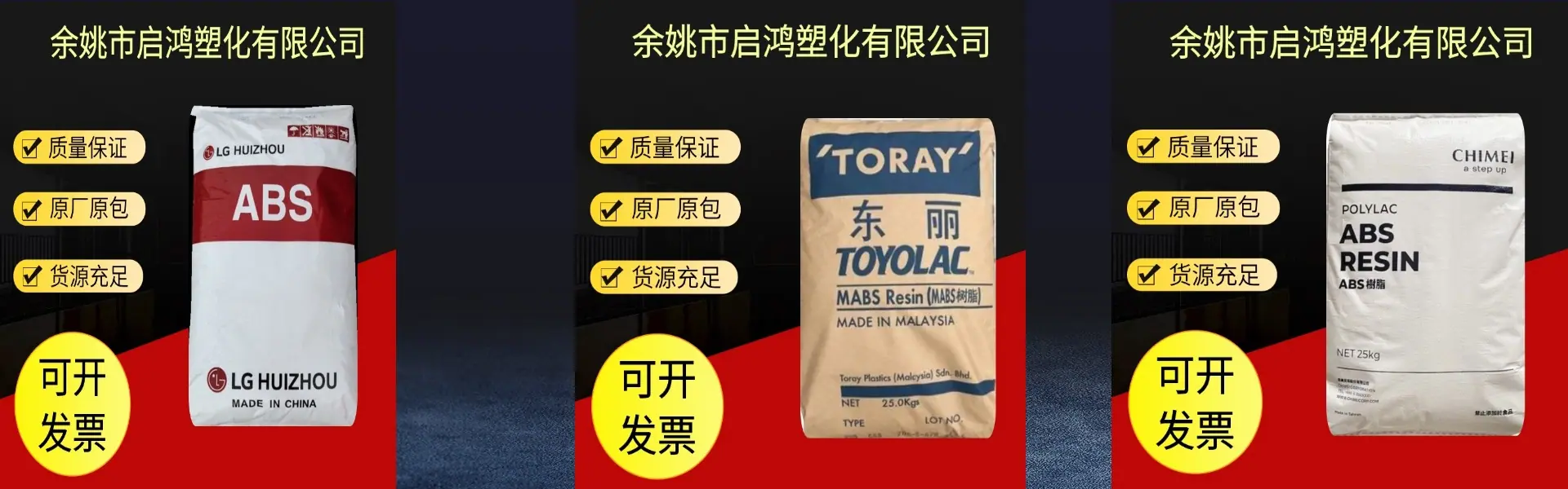 702c4346-cb2f-4209-807e-58840c