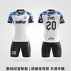 Conjunto de Uniforme de Futebol para Sublimação, Equipamento Completo Personalizado para Competição e Treinamento, Camisas Estampadas para Liga Universitária