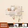 Prateleira de armazenamento de parede sem furar, adequada para camas de dormitório, porta-lanches e lenços de parede, prateleira de armazenamento tipo cesta suspensa, armazenamento de cozinha