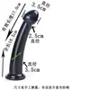 Dildo Transparente con Ventosa, Tapón Anal Transparente, Juguetes Anales Femeninos y Masculinos, Dispositivo de Masturbación Anal Masculino, Pene Falso, Productos Gays