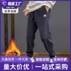 Calça jogger esportiva de veludo cotelê lisa, estilo japonês moderno, para homens, com forro de fleece, de marca transfronteiriça