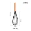 Batidor de Huevos de Silicona de Grado Alimenticio con Mango de Madera Mezclador de Huevos Batidor Manual para Hornear Batidor de Crema Espumador de Leche