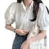 Camisa coreana de verano estilo retro reductora de edad con manga corta, fina y de corte holgado, con mangas abullonadas y cuello