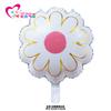 Novo elegante margarida flor girassol margarida festa de aniversário decoração cena conjunto girassol foto balão