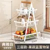 Cesta de Frutas Desmontável e Montável Cesta Portátil de Madeira com Alça Dupla Armazenamento de Frutas Secas e Lanches para Cozinha Sala de Estar Mesa Três Camadas