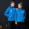 Chaqueta Impermeable Reflectante con Capucha para Exteriores con Logo Personalizado para Hombres y Mujeres Camisetas Publicitarias Ropa de Trabajo de Manga Larga con Impresión Personalizada
