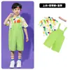 Fantasia de Performance Infantil Jardim de Infância Calça Alcinha Verde Fofa Saia Bufante Fantasia de Líder de Torcida Ensino Fundamental