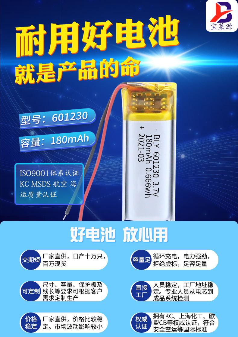 详情页_01.jpg