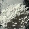 Mica Branca Mica Sintética em Pó Grau Cosmético Malha 1250 Mica Ultrafina em Estoque Grau Cerâmico Pó de Mica Fluorita