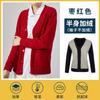 Cardigan Suéter de Enfermeira Casaco Feminino Cardigan Roupa de Trabalho para Equipe Médica Masculino Hospitalar Forrado com Lã Espessado Quente no Outono e Inverno