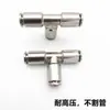 Conector rápido en T con rosca intermedia 4-10 alambre exterior giratorio 360 grados conexión tubería de aire de cilindro conector rápido