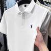Camisa Polo de Color Puro Nuevo de Verano para Hombre Cuello Solapa Camiseta Pesada de Color Puro Manga Corta Camiseta Casual de Media Manga Logo de Caballo