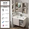 Armário de Banheiro Chaozhou em Estoque de Fábrica com Cuba Integrada de Cerâmica, Armário de Banheiro de Parede, Armário de Banheiro Minimalista em Laje de Rocha