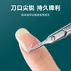 Cortacutículas de Acero Inoxidable Estilo Ruso, Removedor de Cutículas para Uñas, Tijeras Pequeñas de Punta Fina, Tijeras de Belleza, Tijeras para Cejas, Tijeras para Párpados, Herramientas de Belleza