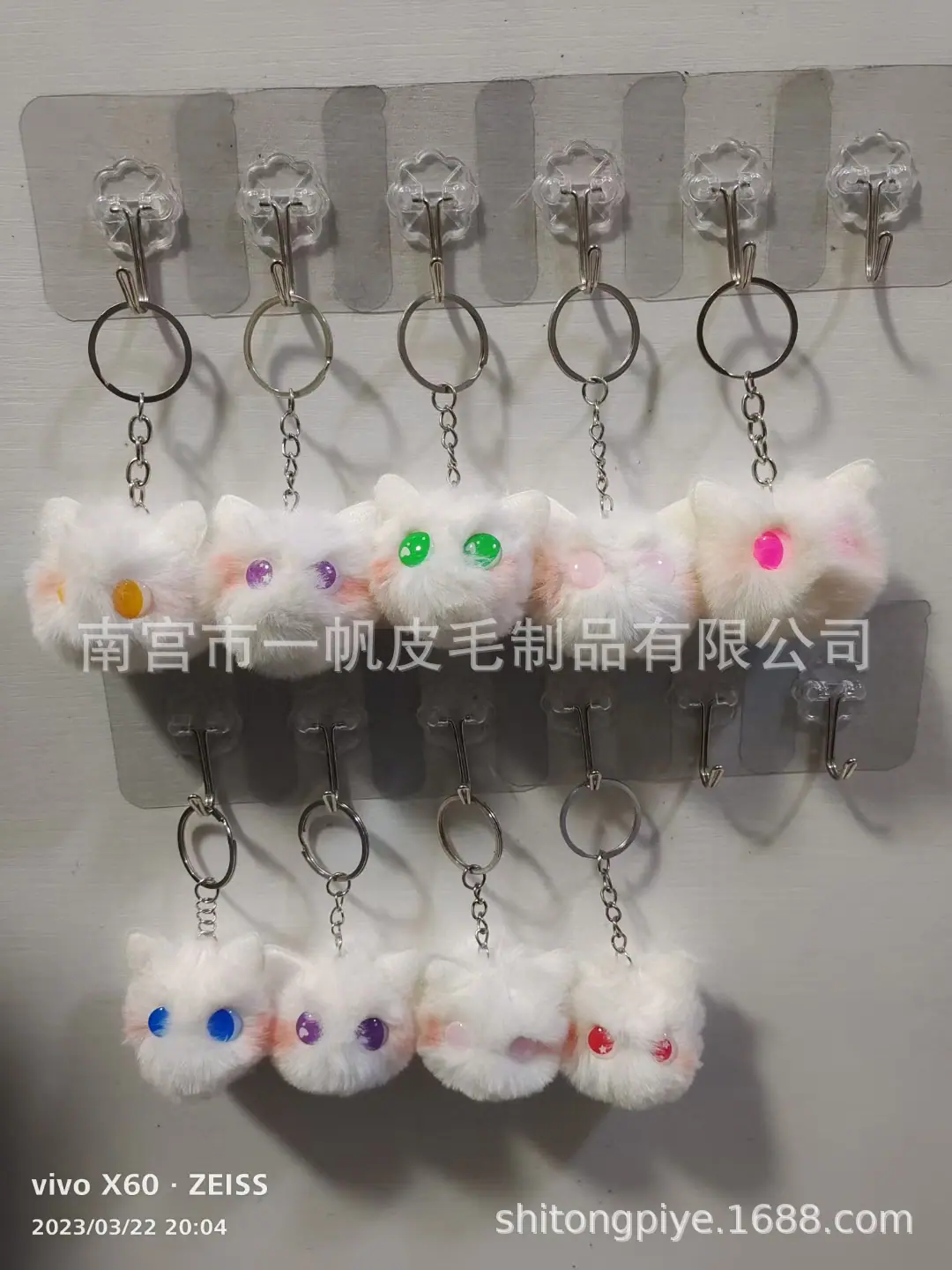 毛球系列
