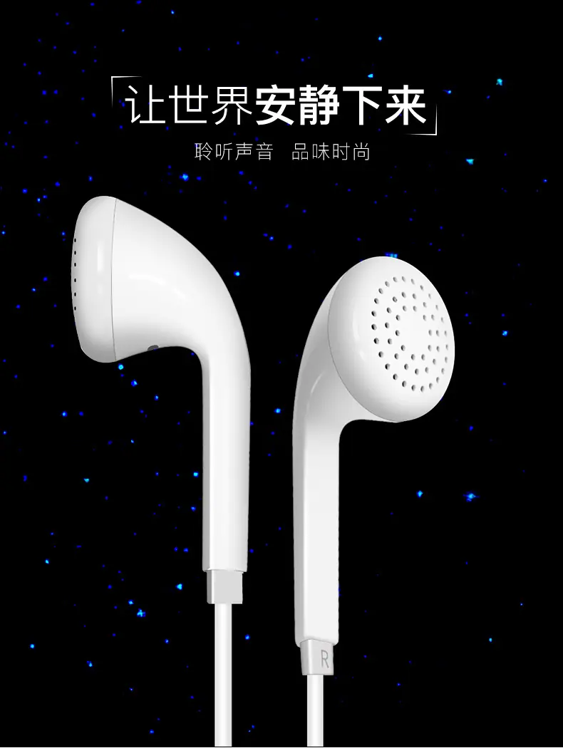 X-12线控详情页_01.jpg